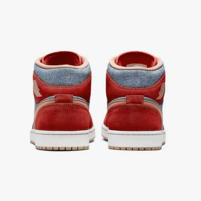 Nike Air Jordan 1 Mid (Denim Red/ Cinnabar/ Hemp White/ ...