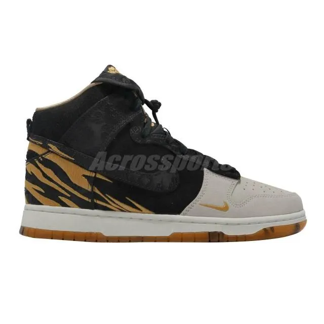 Nike dunk high year of the tiger