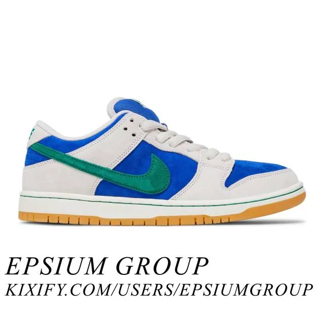 Nike Dunk Low SB (Hyper Royal Malachite/ Blue/ Phantom/ ...