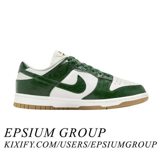 Nike women's dunk low lx (gorge green/ phantom/ gorge green/ sail/ metallic gold) sizes 5-12 fj2260-002