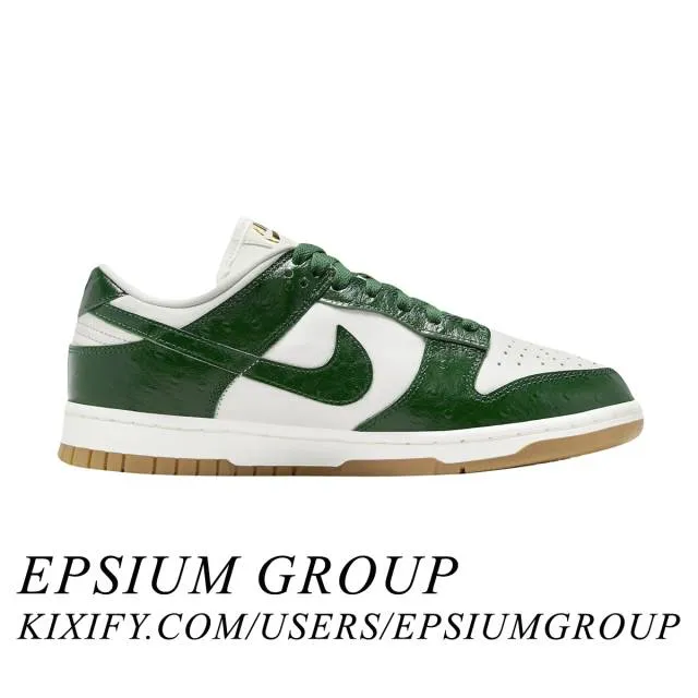 Nike women's dunk low lx (gorge green/ phantom/ gorge green/ sail/ metallic gold) sizes 5-12 fj2260-002