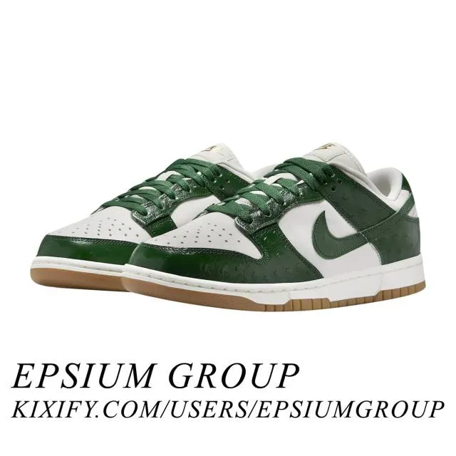 Nike women's dunk low lx (gorge green/ phantom/ gorge green/ sail/ metallic gold) sizes 5-12 fj2260-002